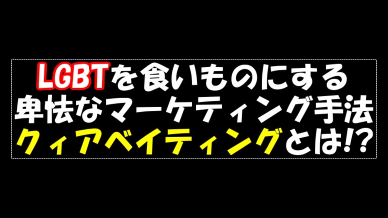 ゆっくりと学ぶ吸血鬼 ノセールさんの公開マイリスト ニコニコ