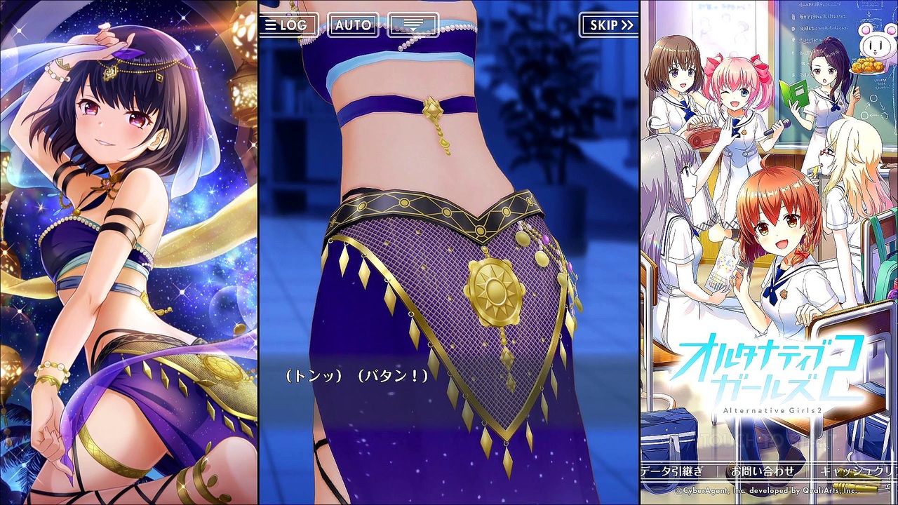 オルタナティブガールズ2 鬼束千穂 キャンバスアート