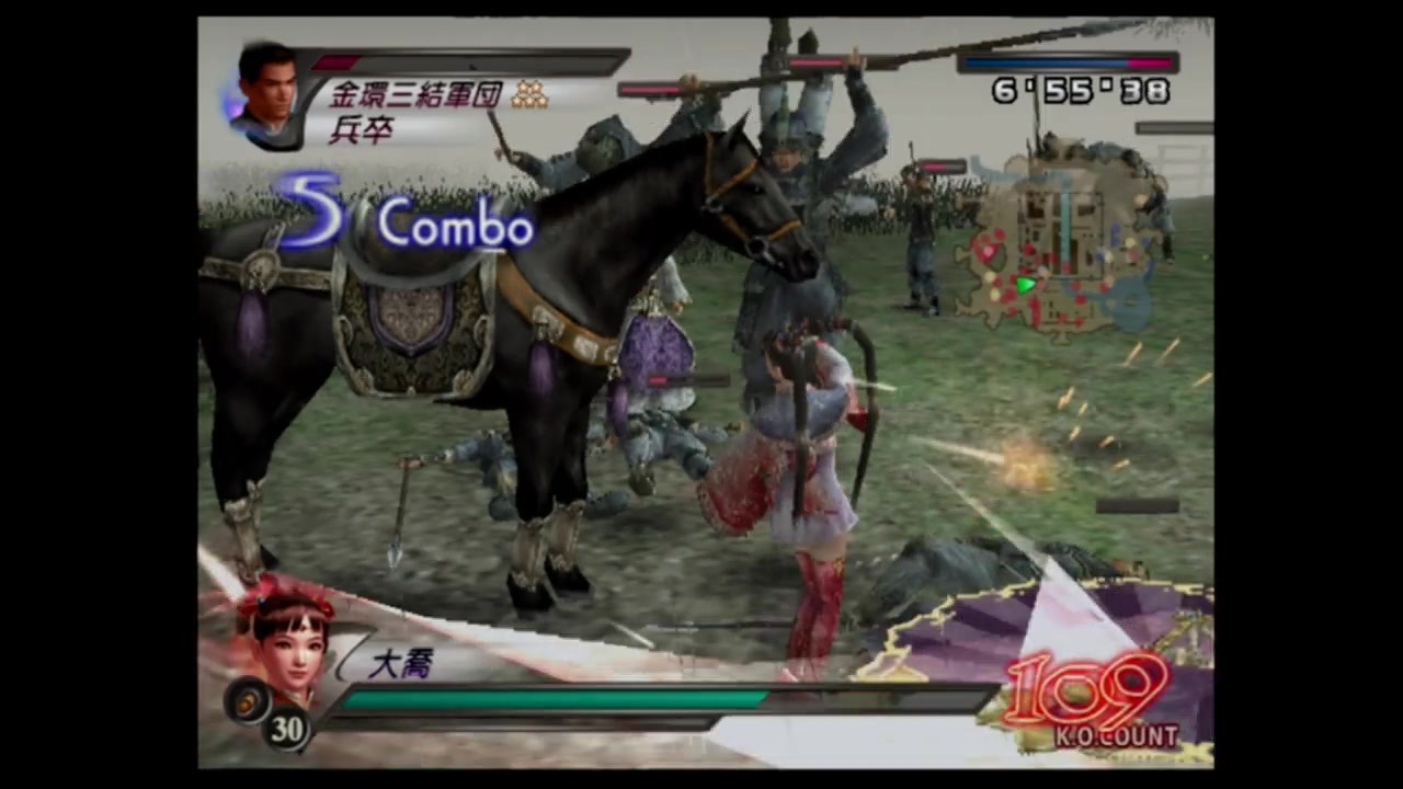 Ps2 真 三國無双３ 猛将伝 修羅モード プレイ動画 第３部 By Kanan ニコニコ動画