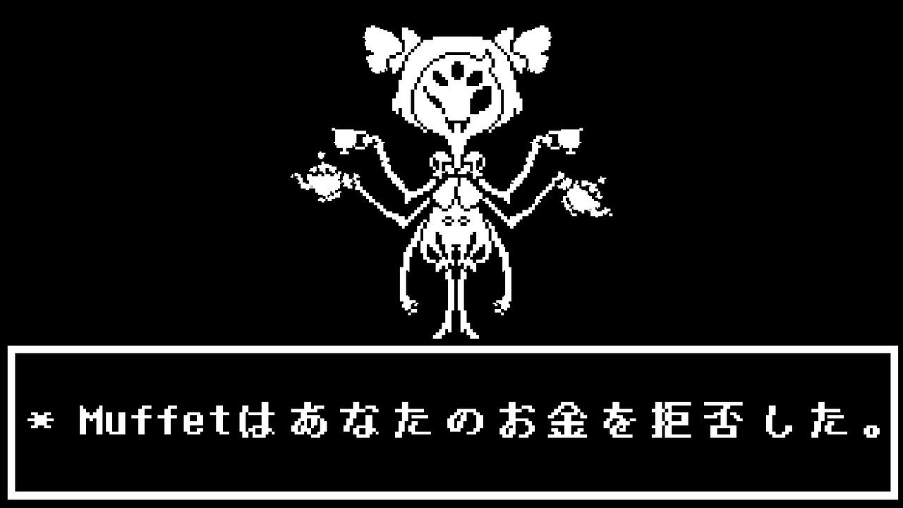 選択した画像 Asriel Dreemurr アナグラム ラットが死んだ 削除 理由