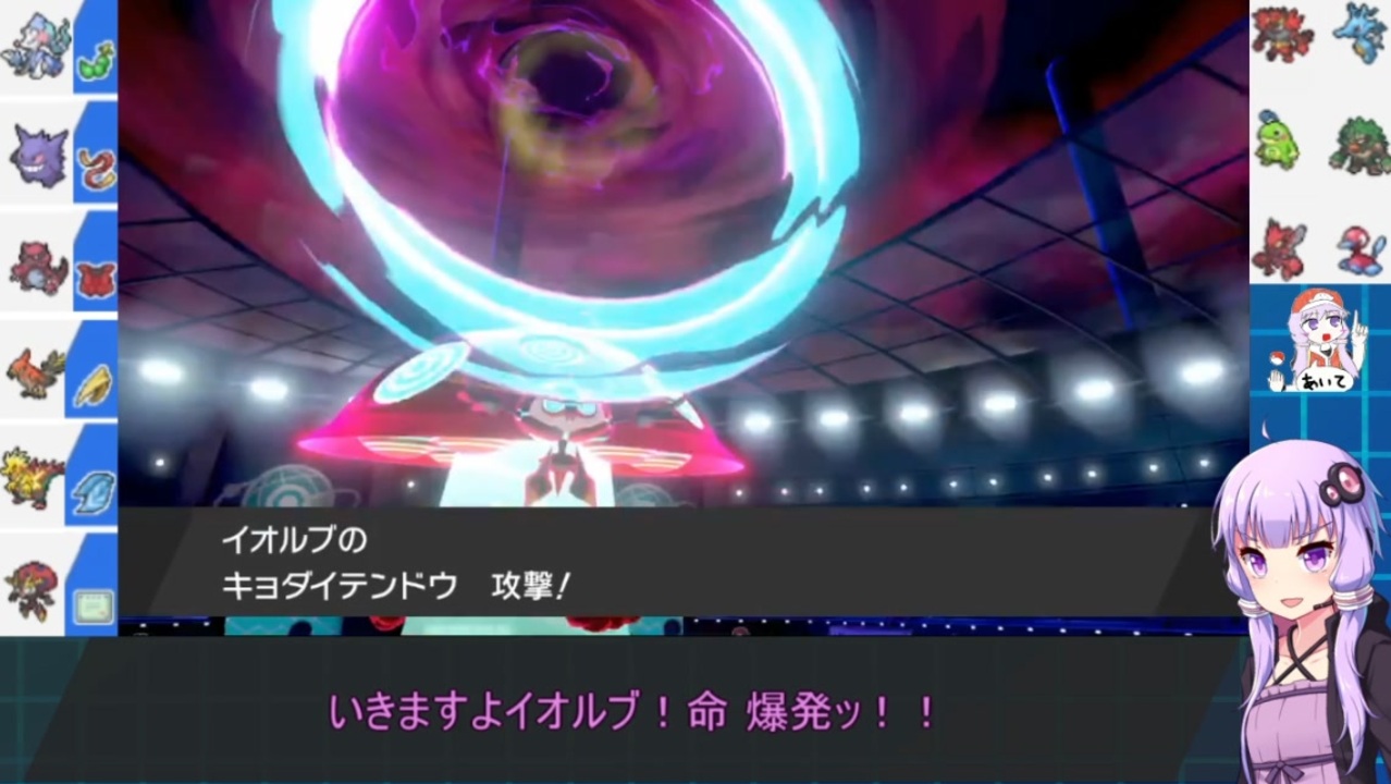 人気の イオルブ 動画 13本 ニコニコ動画