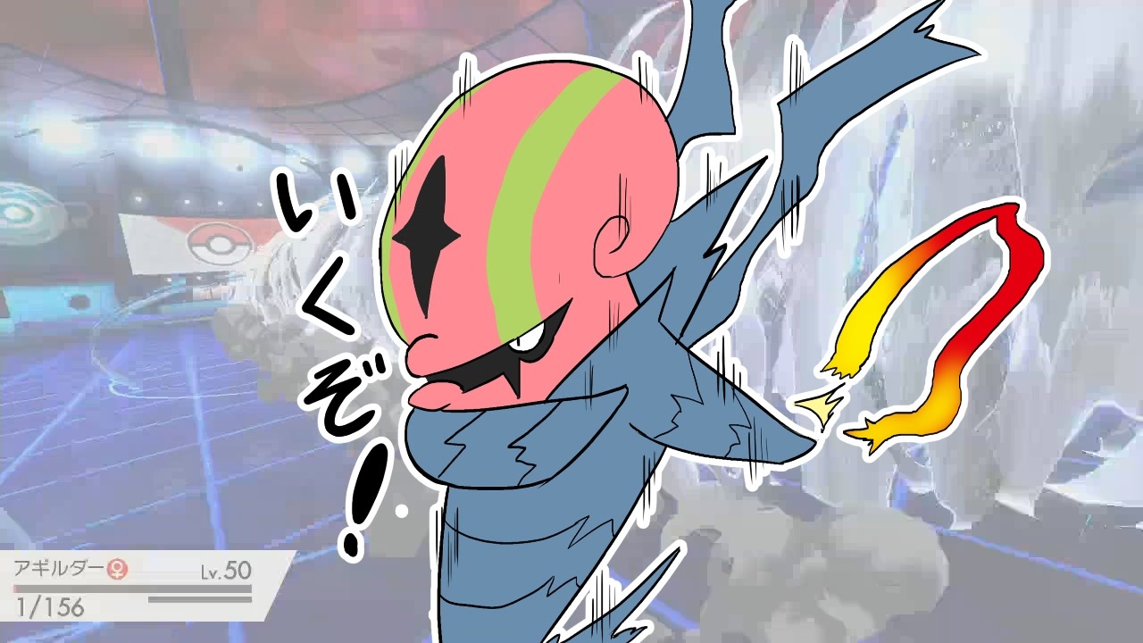 ポケモン剣盾 りんしょうパーティでダブルバトル 5 ニコニコ動画