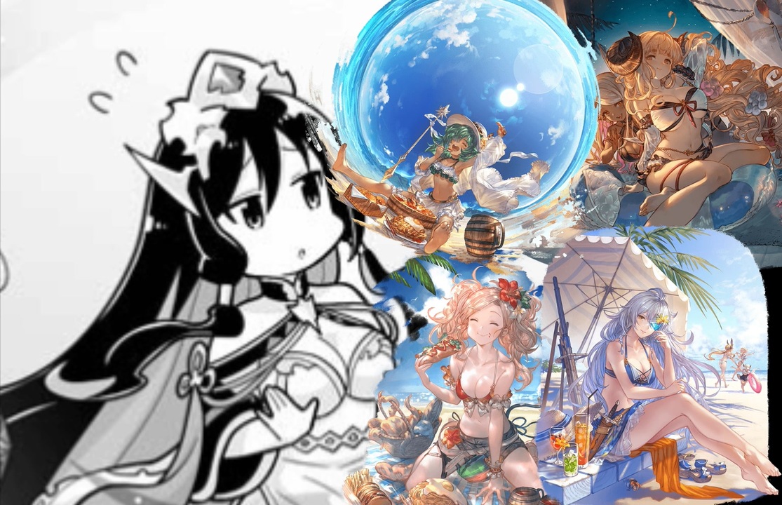 グラブル 年夏の水着収穫祭 ニコニコ動画