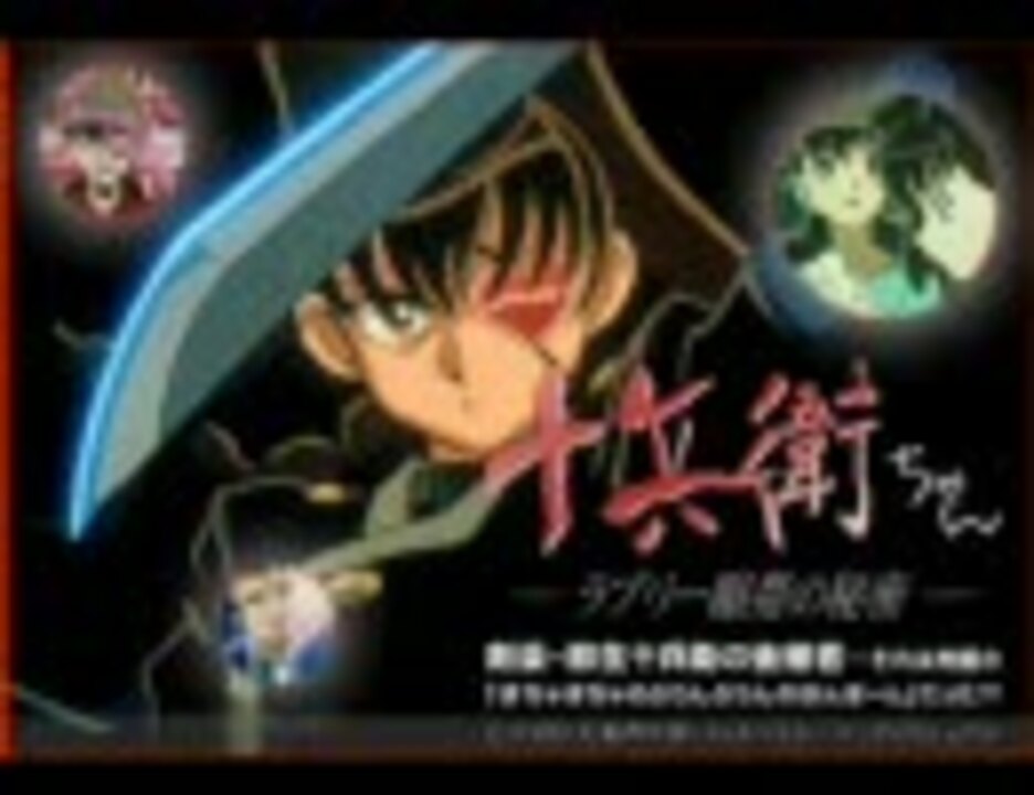 人気の 1999少女隊 動画 2本 ニコニコ動画