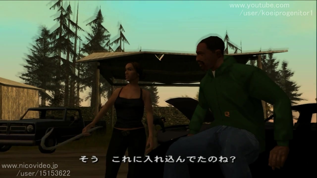 Tas Grand Theft Auto San Andreas Part08 ニコニコ動画