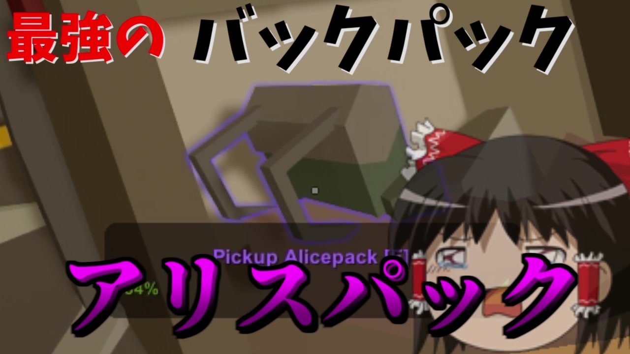 人気の Unturned 動画 255本 6 ニコニコ動画