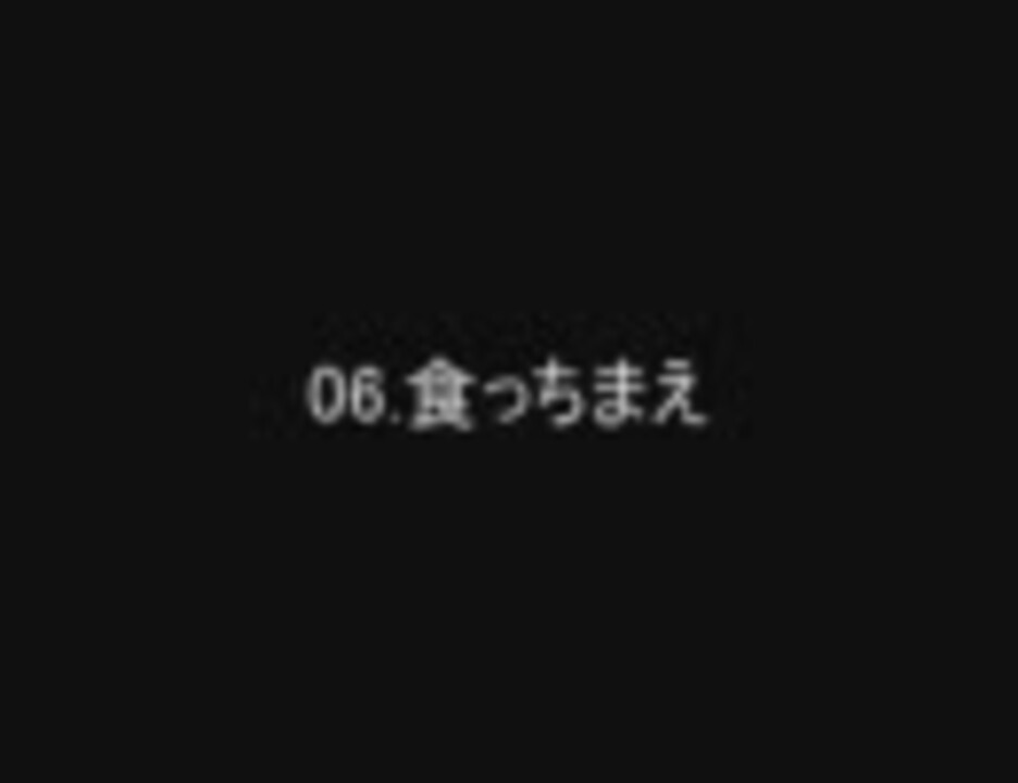 人気の ヴィランズ 動画 4本 5 ニコニコ動画
