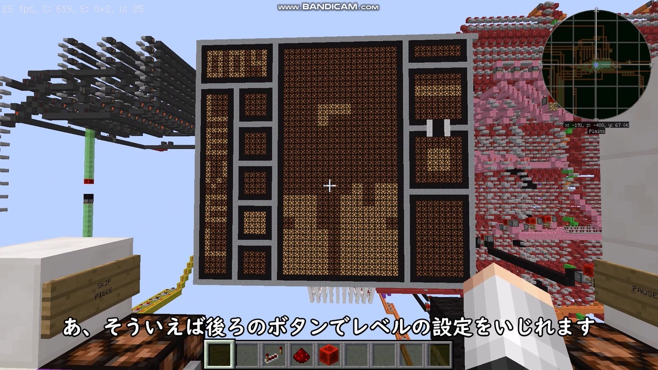 人気の Minecraft回路部 動画 8本 ニコニコ動画