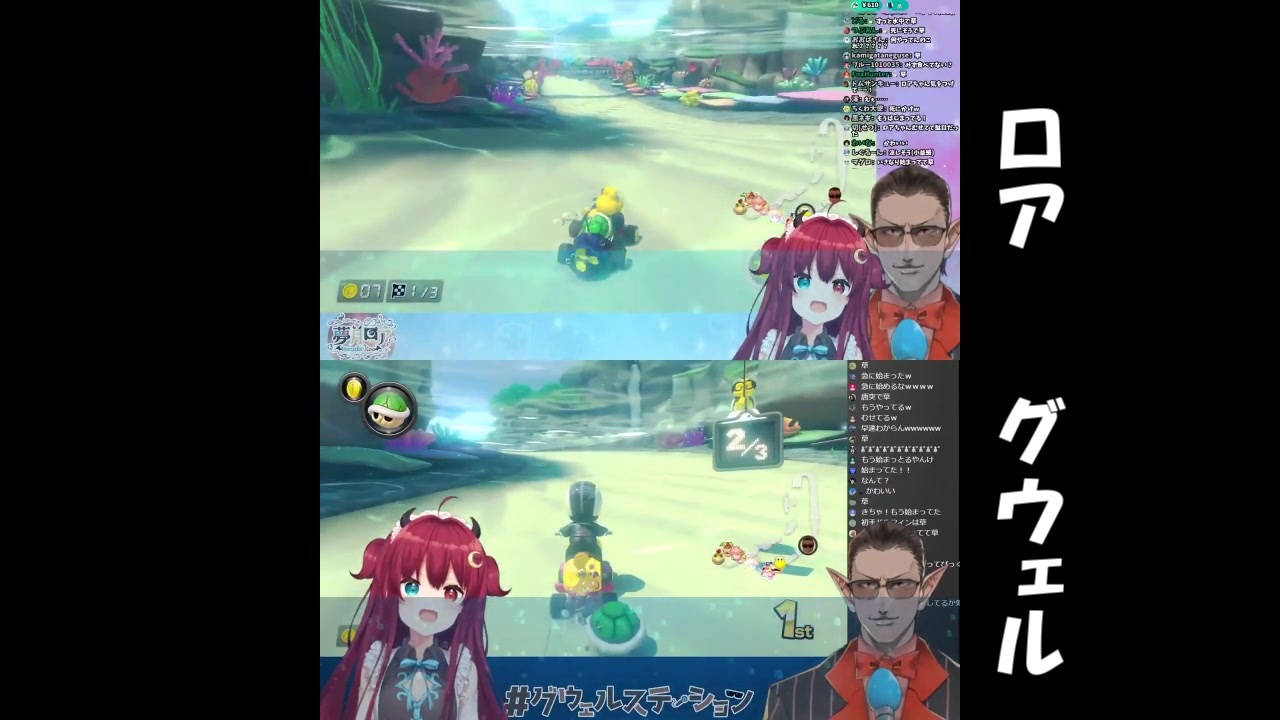 溺れながらマリカをする夢月ロアとグウェル オス ガール ニコニコ動画