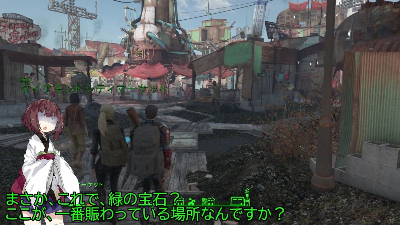 Fallout4 Mod部 ソロサバイバーのアメリカ再建記 008 ニコニコ動画