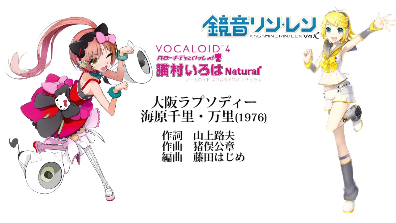 気配りp まつりゅうさんの公開マイリスト ニコニコ