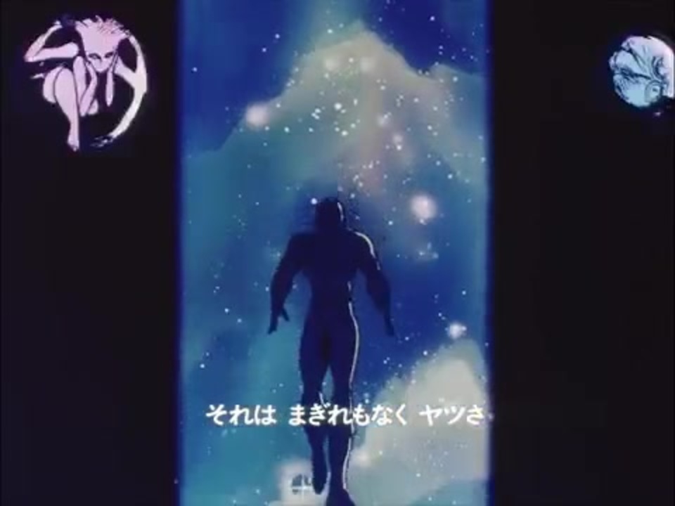 人気の スペースコブラ 動画 911本 ニコニコ動画