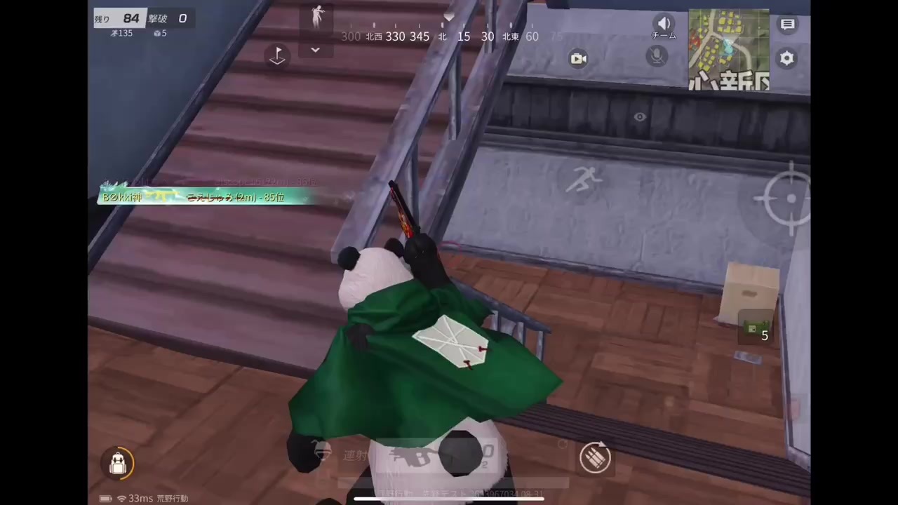 人気の 荒野行動 動画 1 490本 6 ニコニコ動画