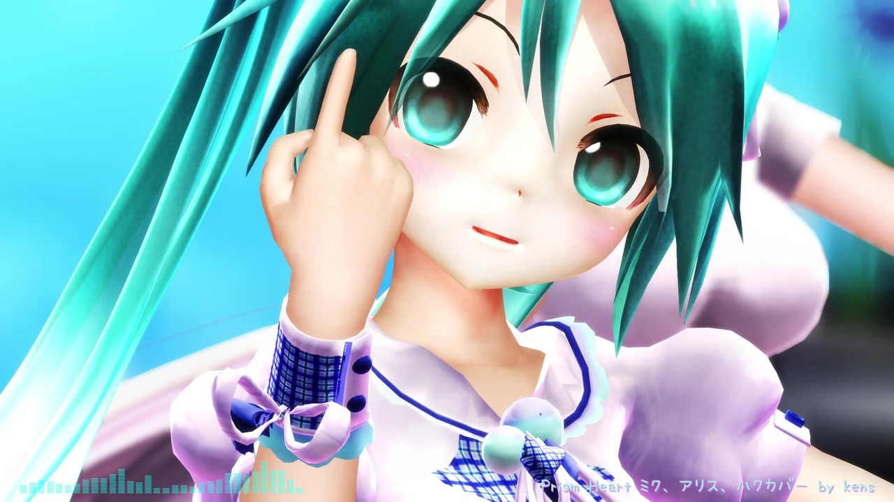 Override / Yoshida Yasei / covered by Hatsune Miku V4X