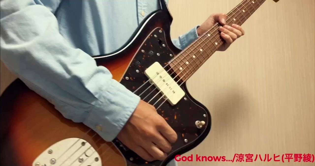 God Knows 涼宮ハルヒ 平野綾 ギター弾いてみた ニコニコ動画