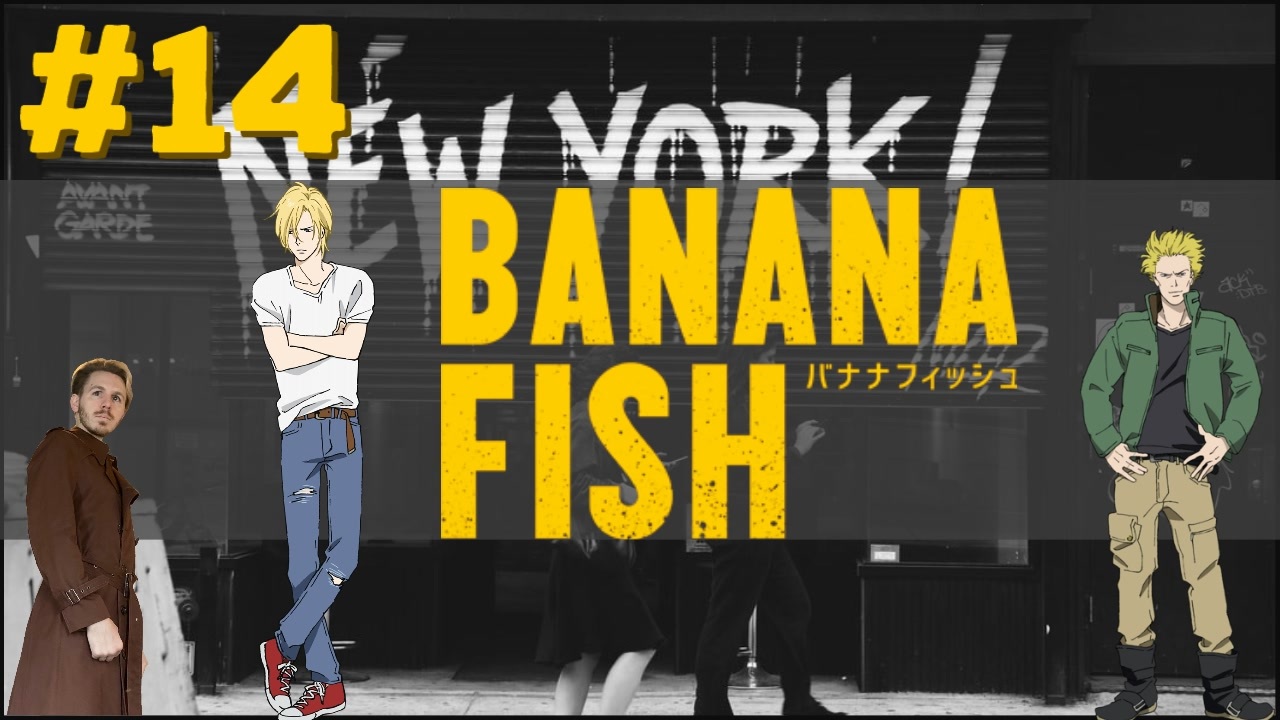 ピーターの反応 バナナフィッシュ 14話 Banana Fish Ep 14 アニメリアクション ニコニコ動画