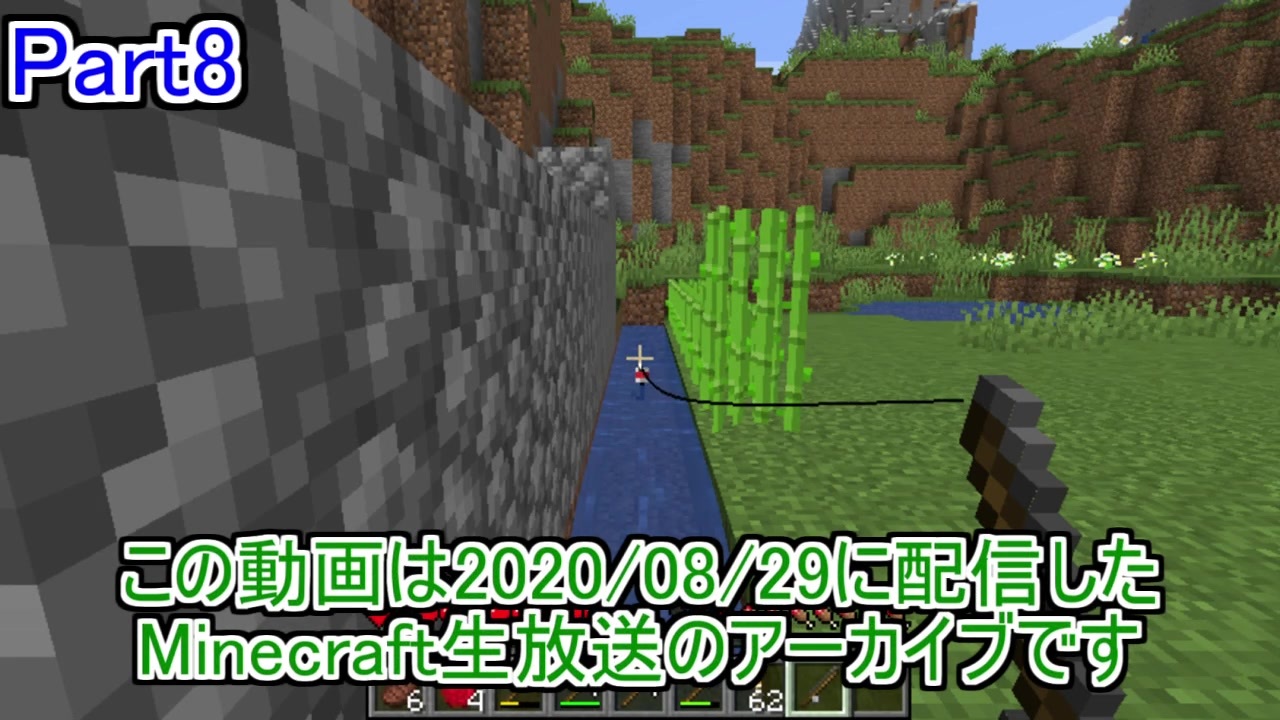 人気の Minecraft ゲーム 動画 123 708本 5 ニコニコ動画