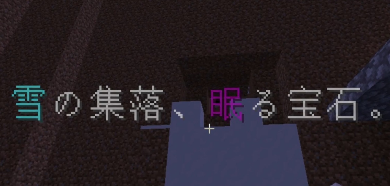 人気の Minecraft脱出部 動画 137本 ニコニコ動画