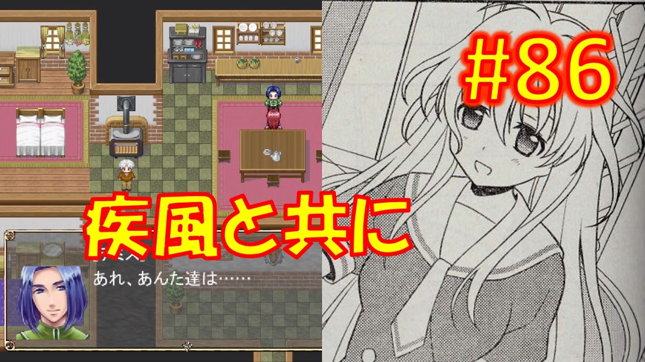 人気の ゲーム 咲 Saki 動画 1 271本 16 ニコニコ動画