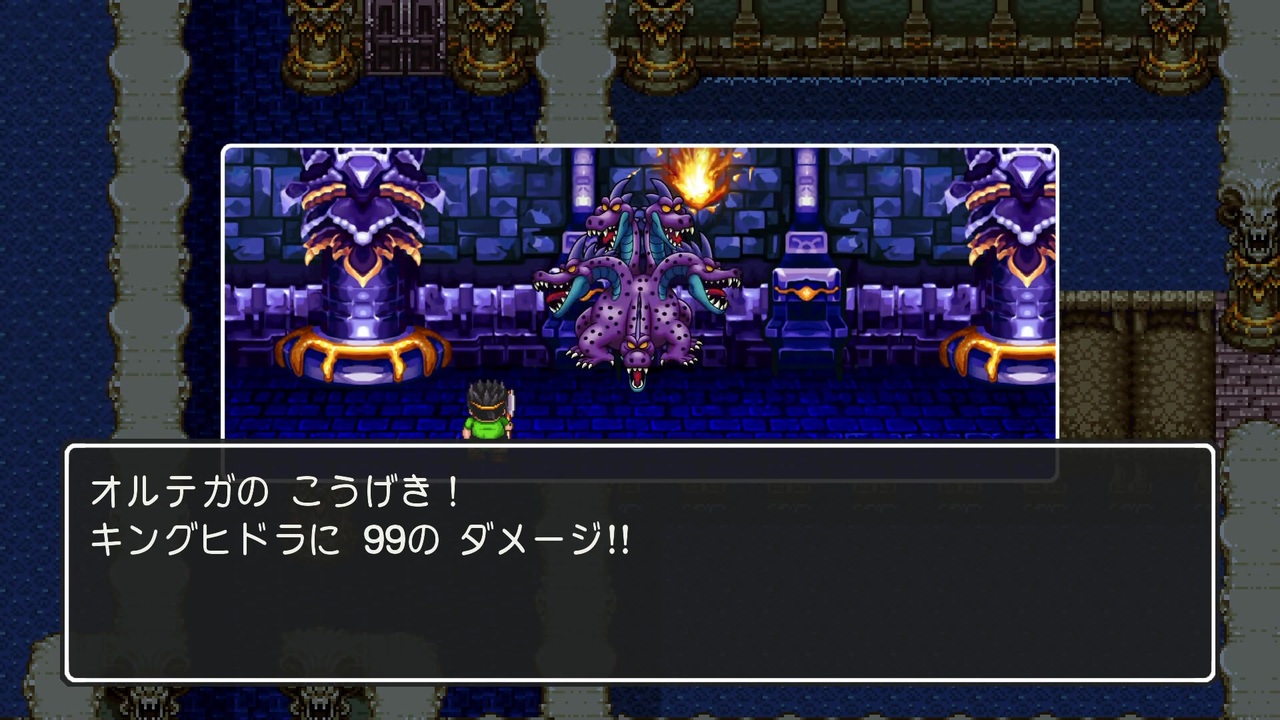 人気の ドラゴンクエスト3 ドラクエ3 動画 1 538本 24 ニコニコ動画