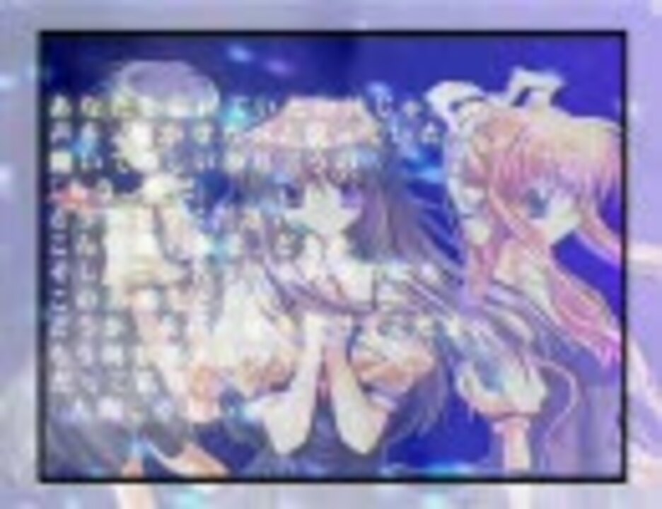 歴代静止画ｍ ｄ大賞 前編 2001 2004 ニコニコ動画