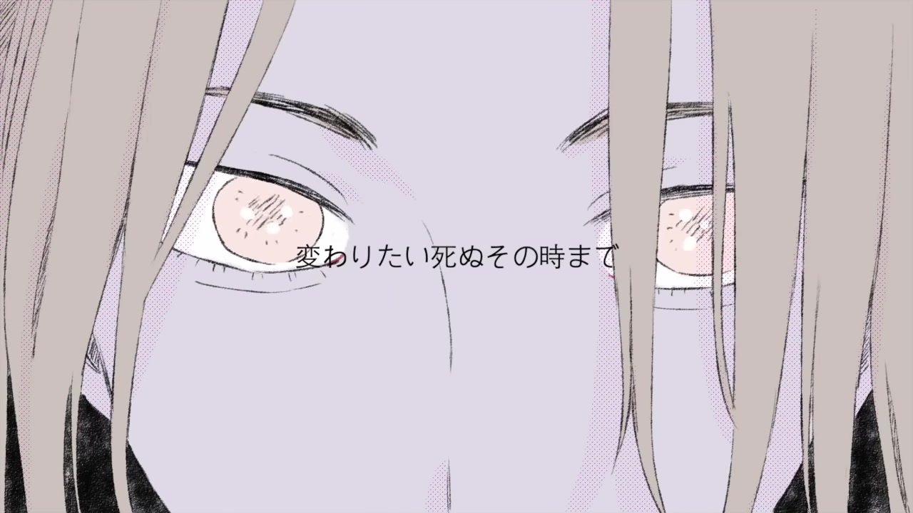 あの娘の言葉 アルカ 歌ってみた ニコニコ動画