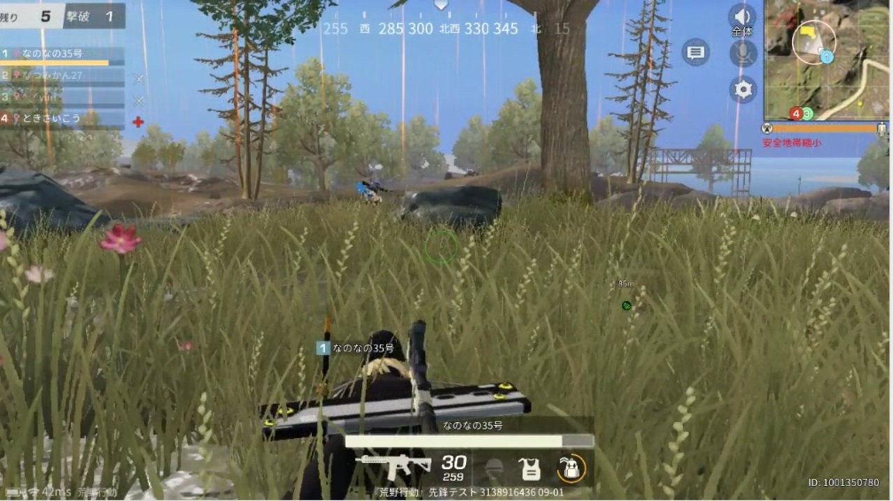 人気の 荒野行動 動画 1 490本 6 ニコニコ動画