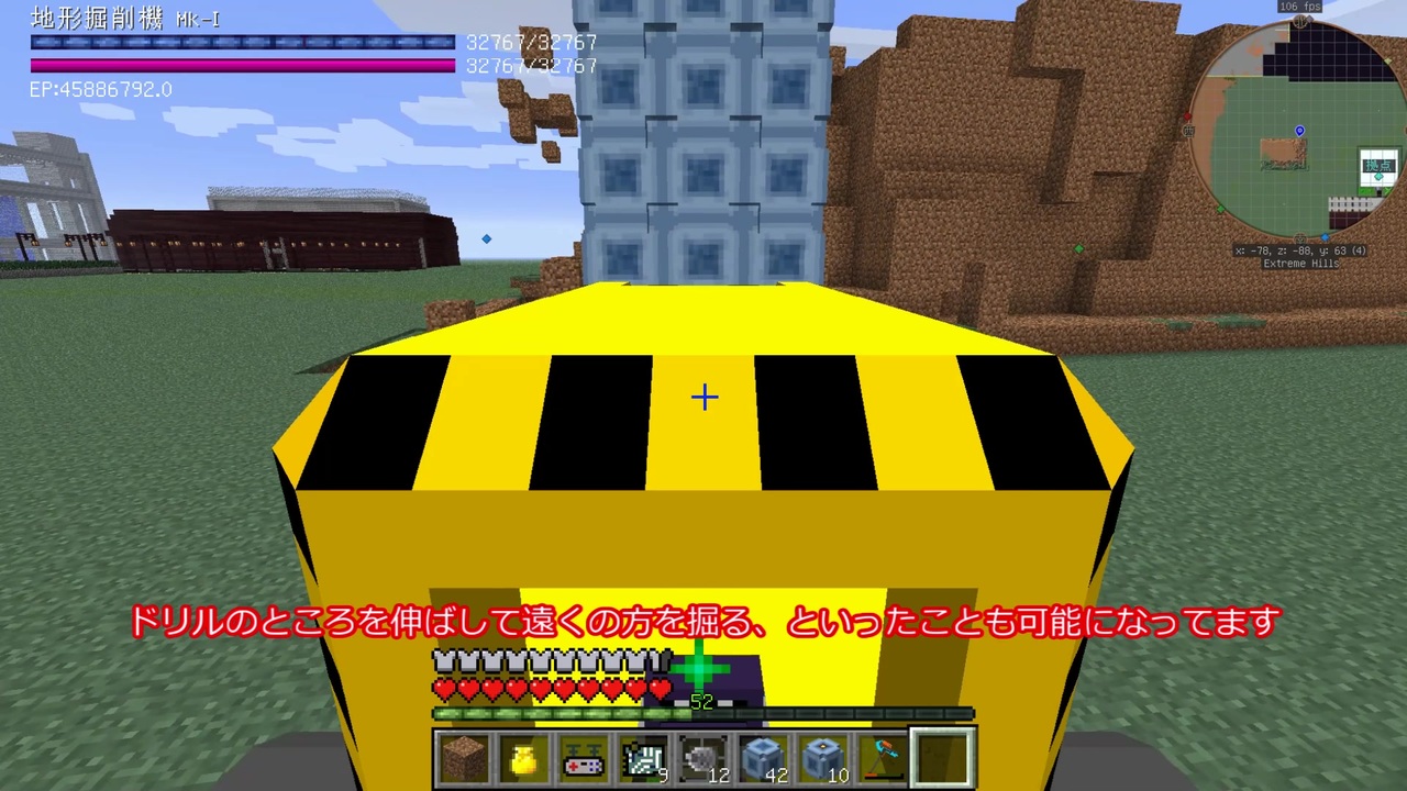 人気の Minecraft ゆっくり実況プレイ 動画 259本 7 ニコニコ動画