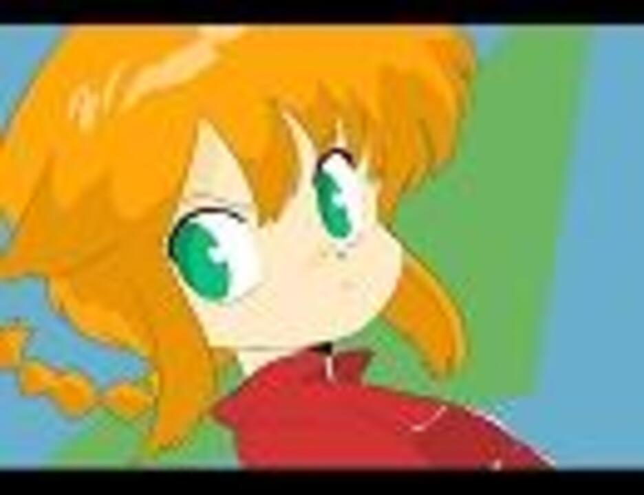 未完成 擬人化ドラえもんズでらんま1 2 手書き ニコニコ動画