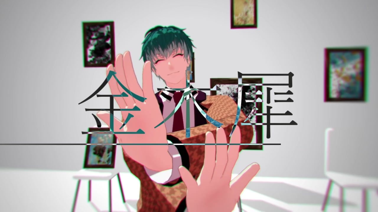 人気の ヒプノシスマイク 動画 3 223本 3 ニコニコ動画