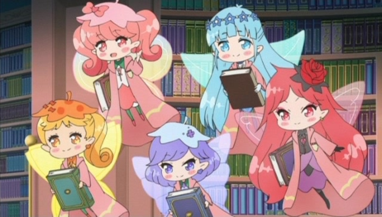 リルリルフェアリル～魔法の鏡～ 第24話 「眠り姫りんちゃん 