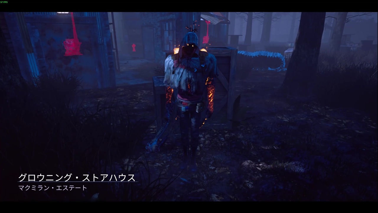 Dbd コントロールレイス使ってみた ゆっくり実況 ニコニコ動画