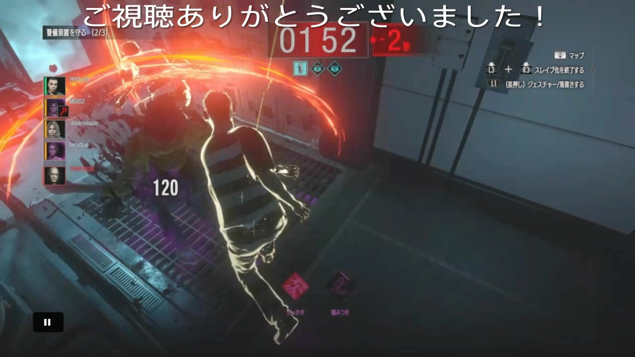 毎秒3倍のエネ爆速スペ爺の物量イビー バイオハザードレジスタンスプレイ動画76 ニコニコ動画