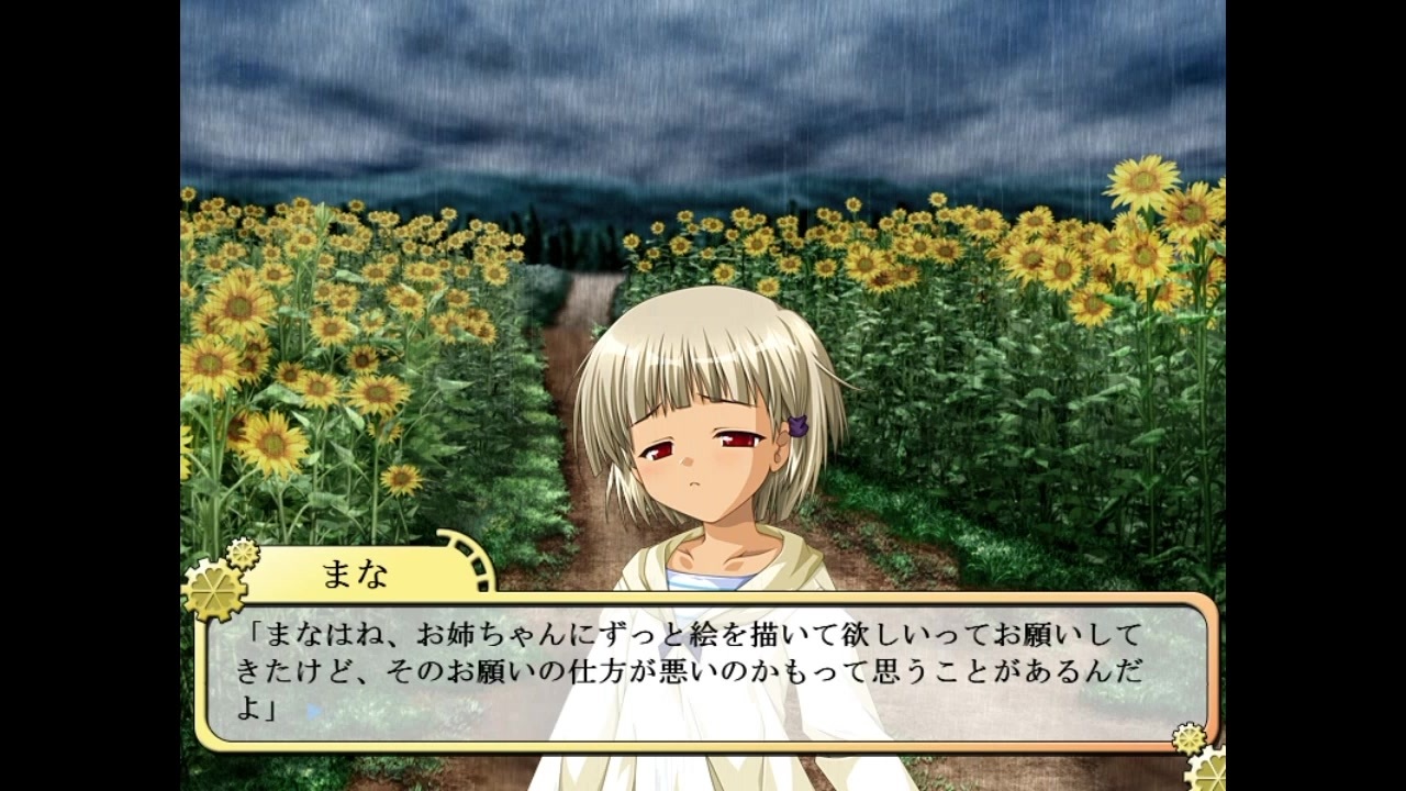 人気の シノグ 動画 244本 5 ニコニコ動画