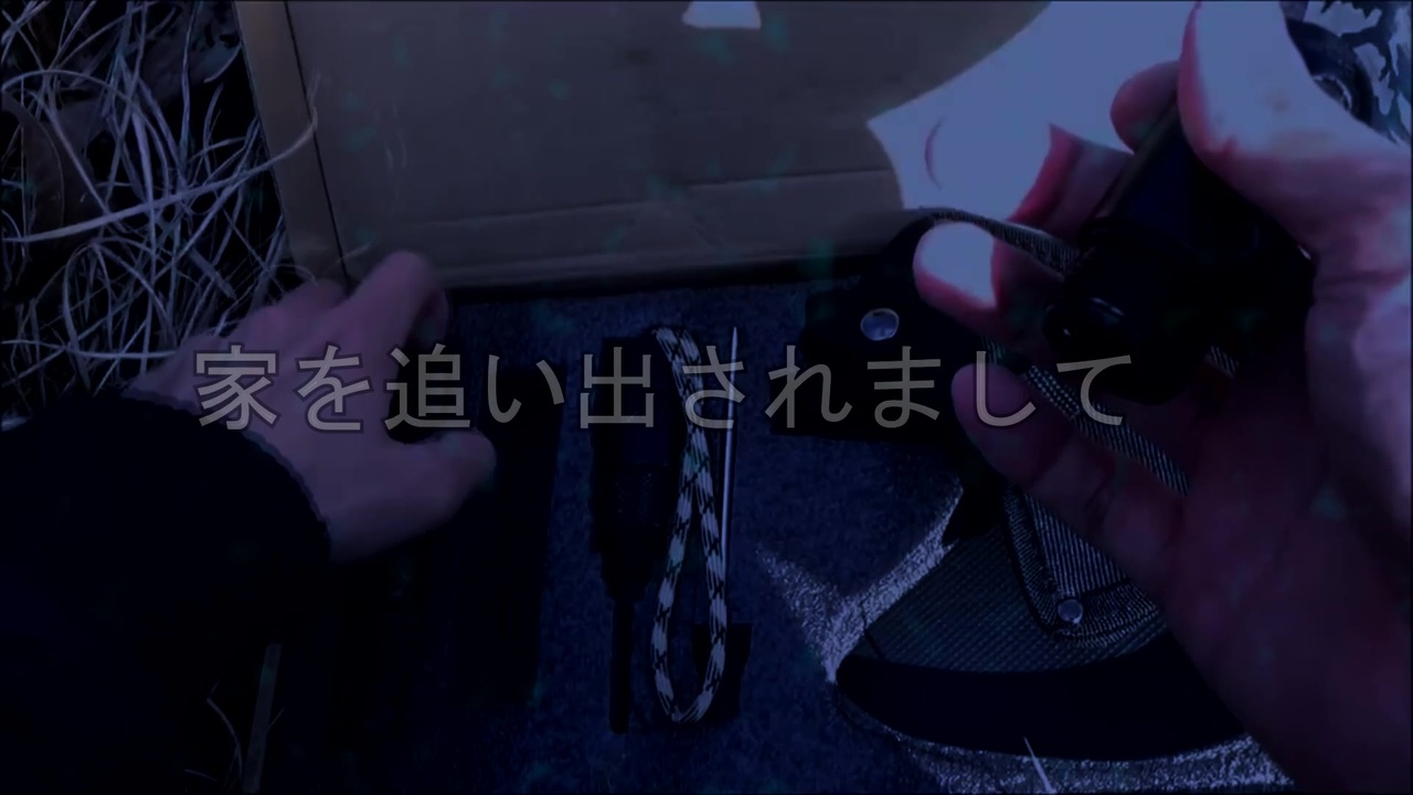 人気の おーちゃんねる 動画 8本 ニコニコ動画