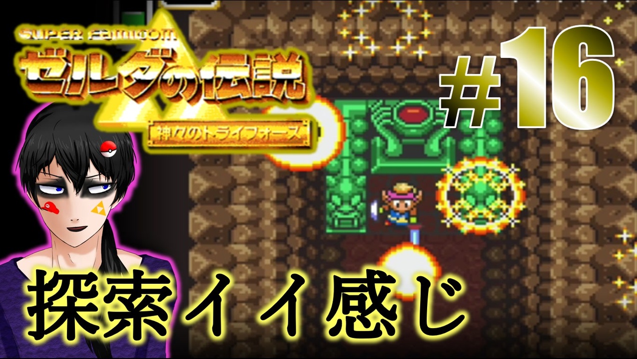 人気の キタロー 動画 1 076本 2 ニコニコ動画