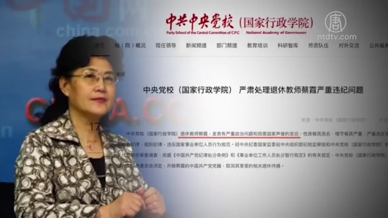 ゾンビで悪霊で田舎ヤクザの中国 ニコニコ動画