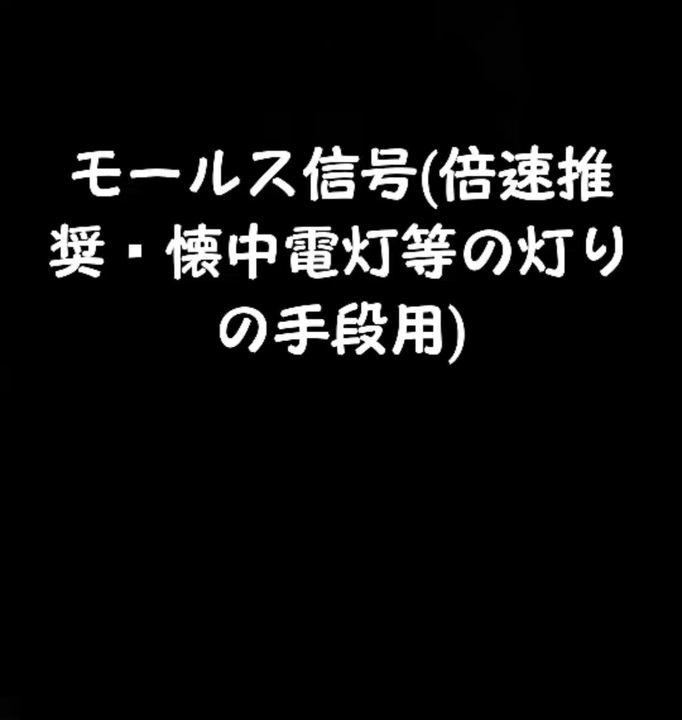 人気の 雪の華 動画 374本 3 ニコニコ動画