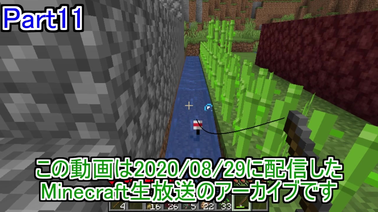 人気の Mｉｎｅｃｒａｆｔ 動画 946本 38 ニコニコ動画