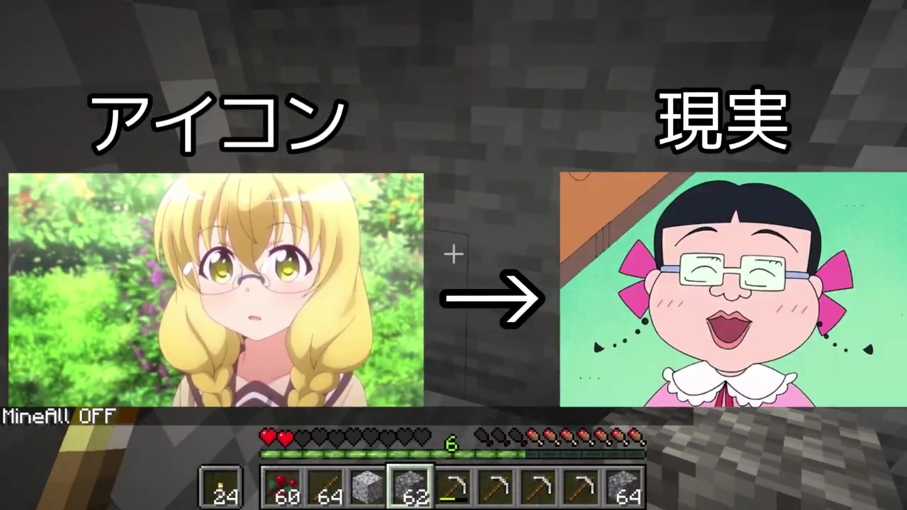 人気の Mineｃraｆｔ 動画 1 177本 6 ニコニコ動画