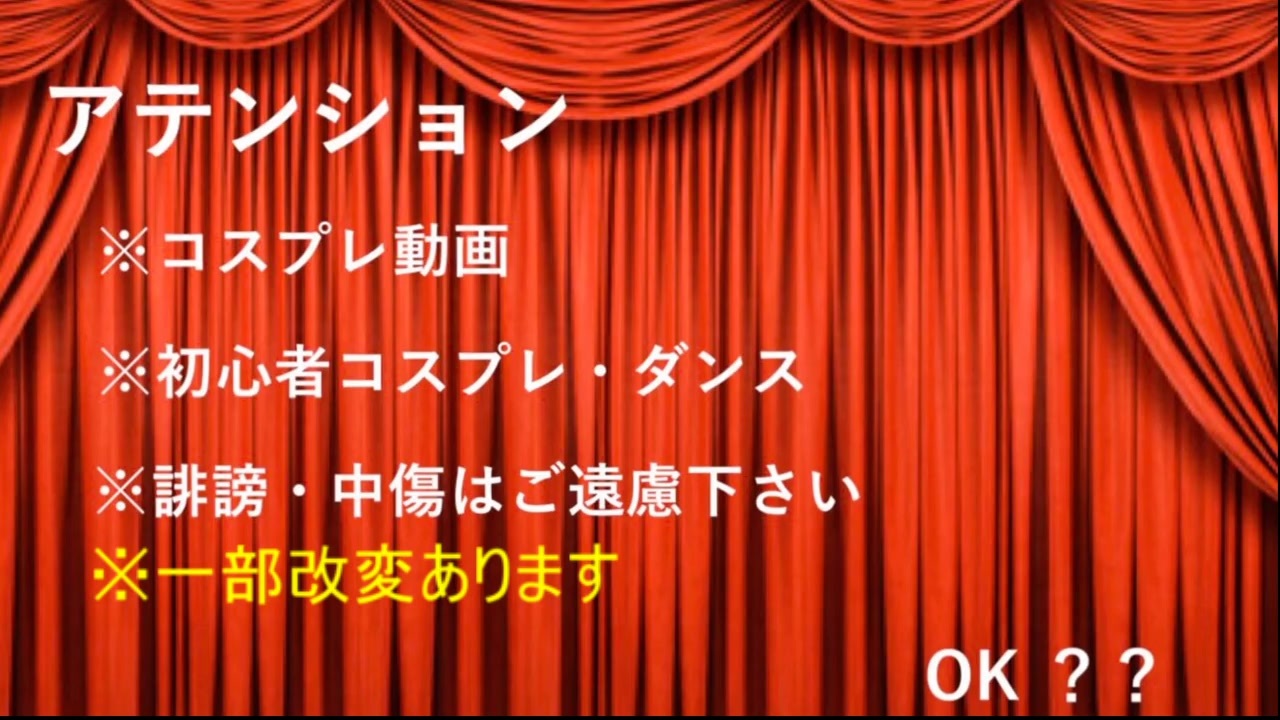 人気の 折原臨也 動画 656本 2 ニコニコ動画