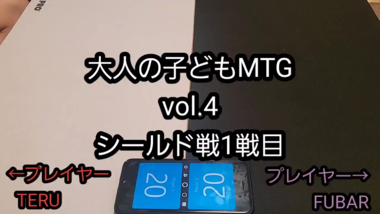 人気の ｍｔｇ対戦動画 動画 2 448本 3 ニコニコ動画