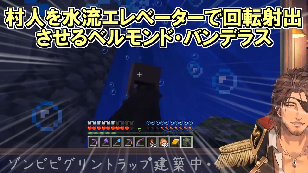 人気の Mineｃｒａｆｔ 動画 156 963本 ニコニコ動画