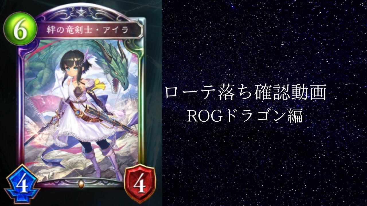 人気の リバース オブ グローリー 動画 59本 ニコニコ動画