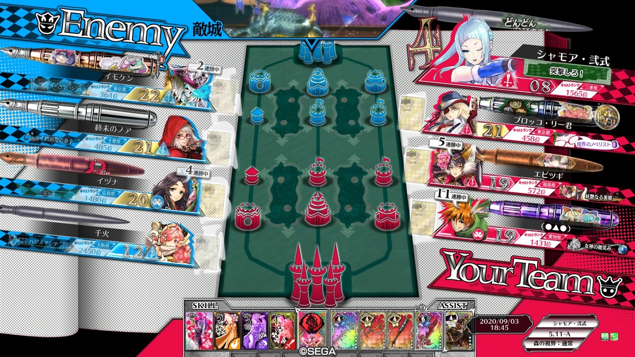 人気の ｗｌｗ 動画 86 239本 38 ニコニコ動画