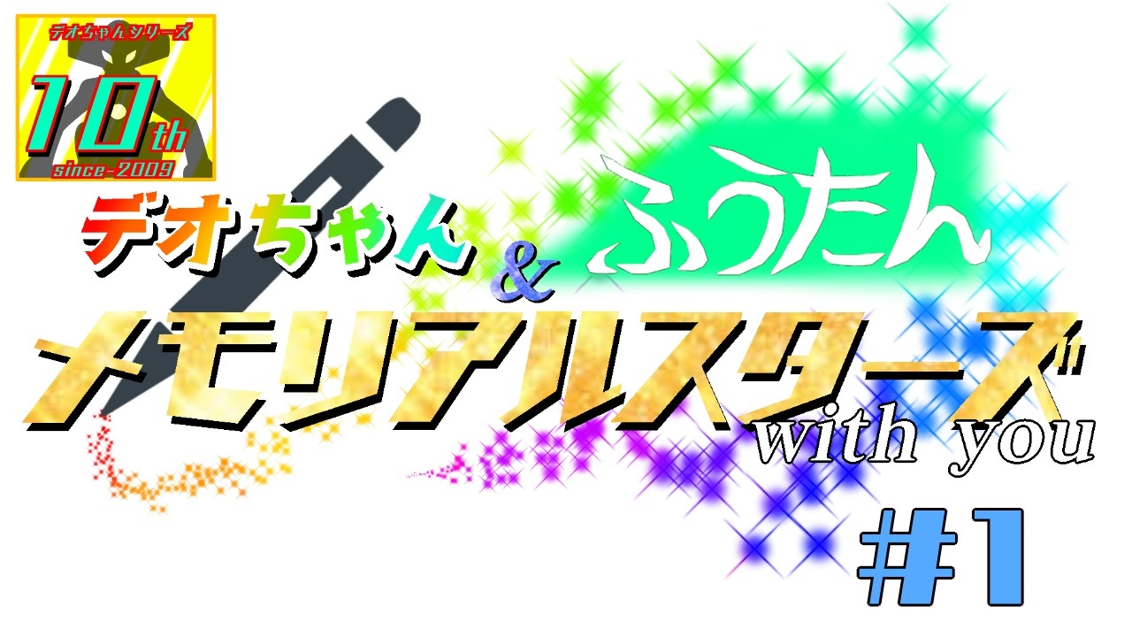 人気の 若鶏 動画 127本 ニコニコ動画