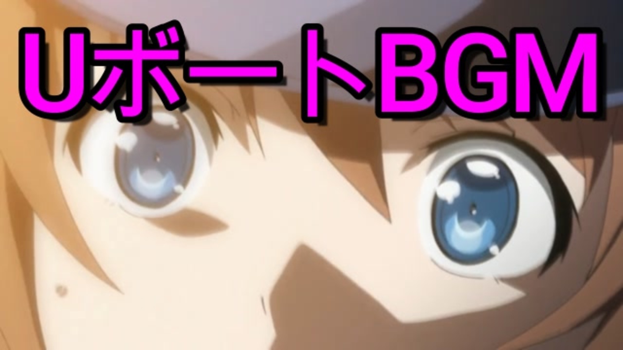 人気の ハイスクールフリート 動画 32本 ニコニコ動画