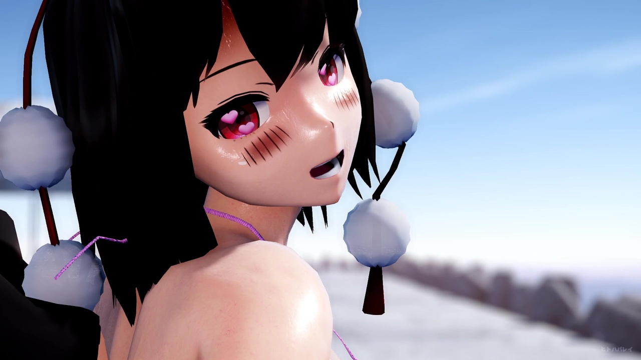 【東方MMD】アールビット式改変射命丸でおねがいダーリン【アメスク風水着】