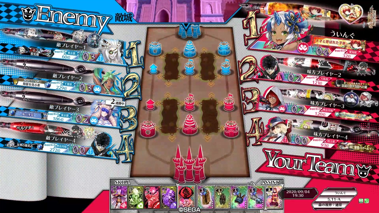 人気の ｗｌｗ 動画 86 239本 38 ニコニコ動画