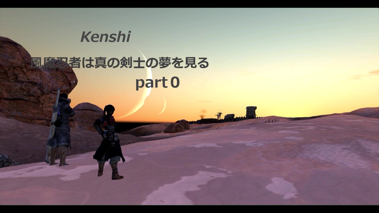 Kenshi 羚亟 れき さんの公開マイリスト ニコニコ